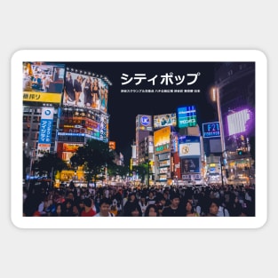 Japanese city pop art - Shibuya Crossing Hachikō-mae Square Shibuya ward Tokyo Metropolis Japan in Japanese language Sticker